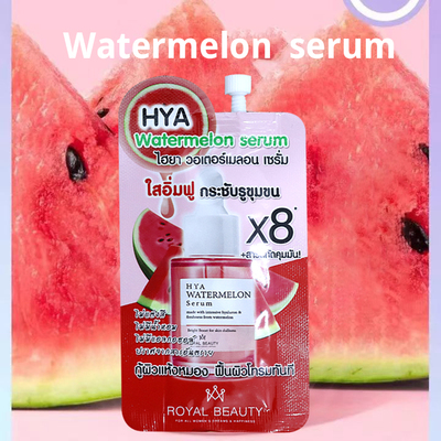 泰国711 royal beauty西瓜精华液补水保湿提亮肤色嫩白便携装