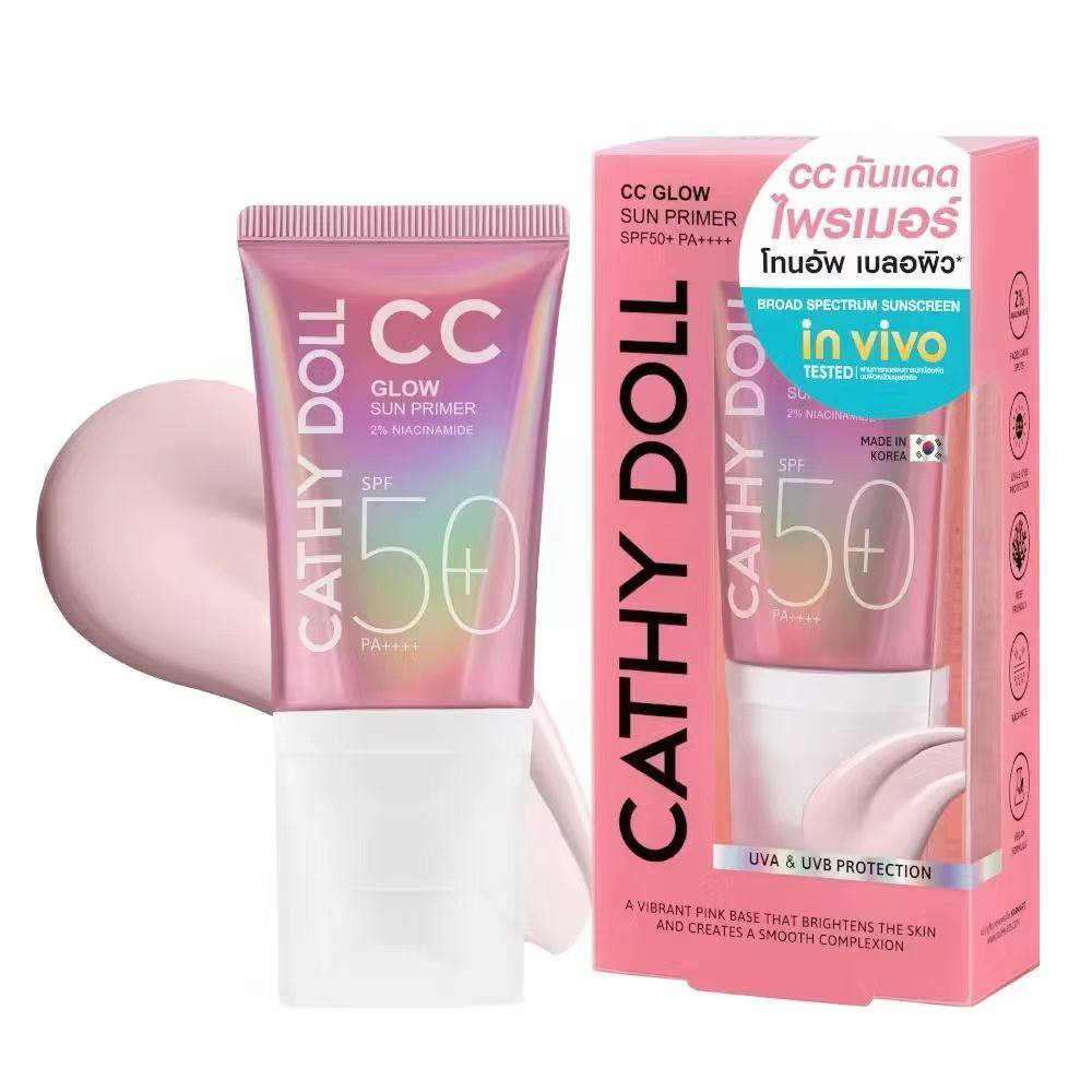 泰国Cathy doll凯婷娃娃CC霜防晒隔离遮瑕三合一素颜霜早八福音