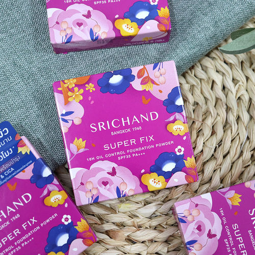 泰国进口施婵Srichand超级控油粉饼持久定妆遮瑕防水防汗不脱妆