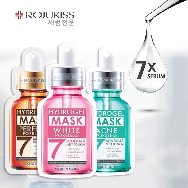 【 5片包邮】泰国711rojukiss面膜修复收细毛孔补水滋润维稳