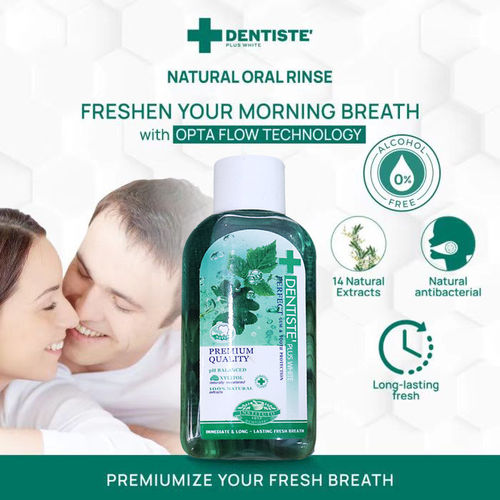 泰国原装dentiste漱口水牙齿清新清凉牙薄荷50ml清爽