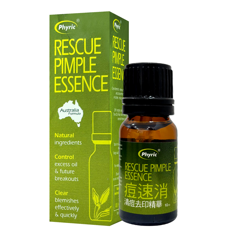 香港正品现货 澳洲PHYRIC 痘速消清痘去印啫喱 粉刺精华10ML