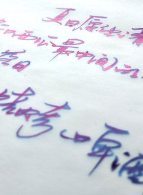 【彩墨试色】A5 73g硫酸纸描图纸彩墨试色出Sheen神器 50张