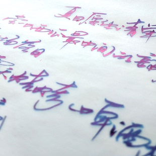 【彩墨试色】A5 73g硫酸纸描图纸彩墨试色出Sheen神器 50张