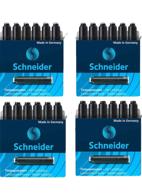 施耐德墨囊欧标2.6口径德国进口Schneider钢笔可替换墨胆黑色蓝黑