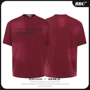 男宽松情侣装 BBC t恤短袖 冰感设计感小众短袖 波尔多红印花T恤