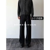 BBC 百搭 型直筒牛仔裤 小个子定制短款 脱浆原牛赛络纺2021M版