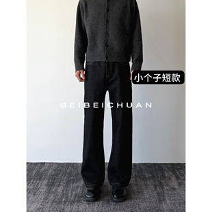 BBC【小个子定制短款】脱浆原牛赛络纺2021M版型直筒牛仔裤百搭