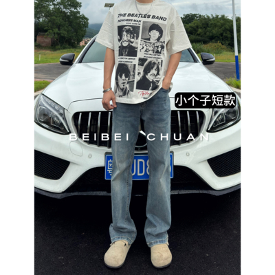 小个子短款-3.0复古蓝517版型