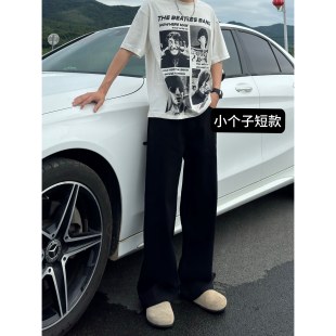 垂感简约男直筒裤 2025秋冬黑色休闲牛仔裤 小个子定制短款 BBC