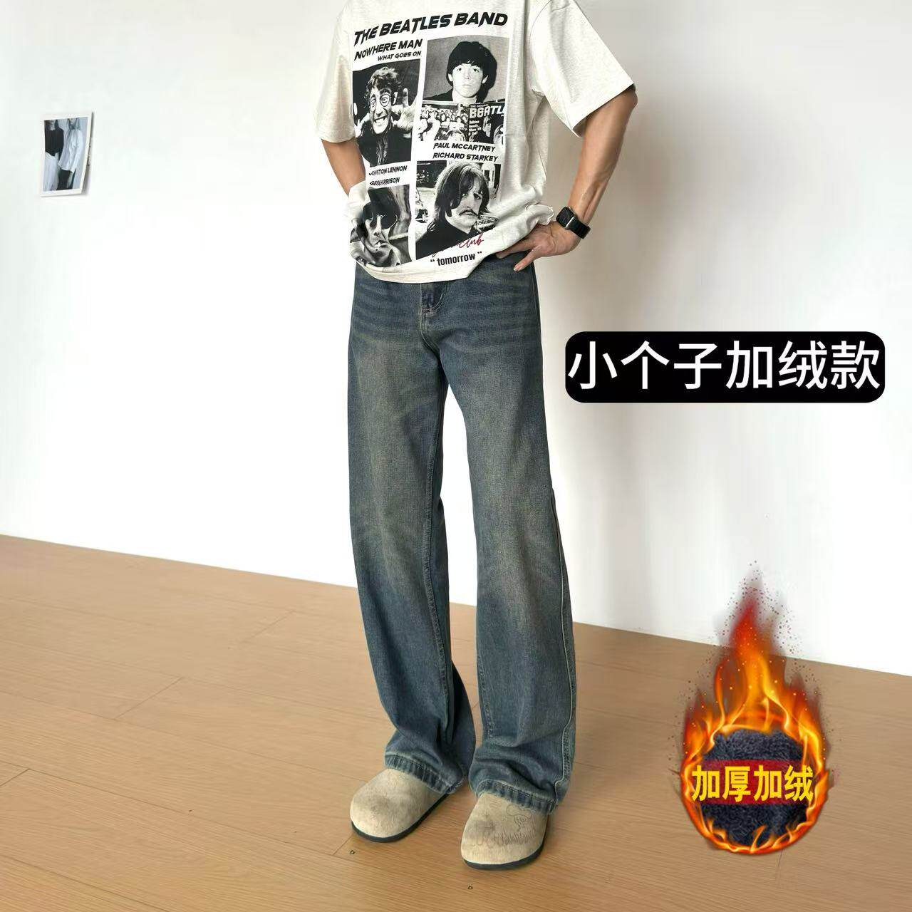 BBC【加绒直筒牛仔裤】秋冬款极简咖色牛仔裤百搭宽松直筒阔腿裤