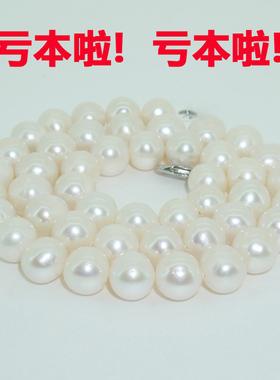 仙朵丽拉特价清仓剩余几件9-10mm白色圆形天然珍珠项链 女 送母亲