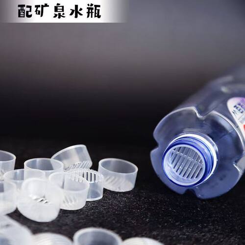 矿泉水茶滤冷泡茶过滤