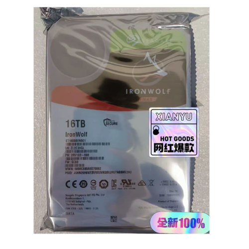 希捷3.5寸酷狼16T SATA存储服务器企业级阵列硬盘ST16000VN001