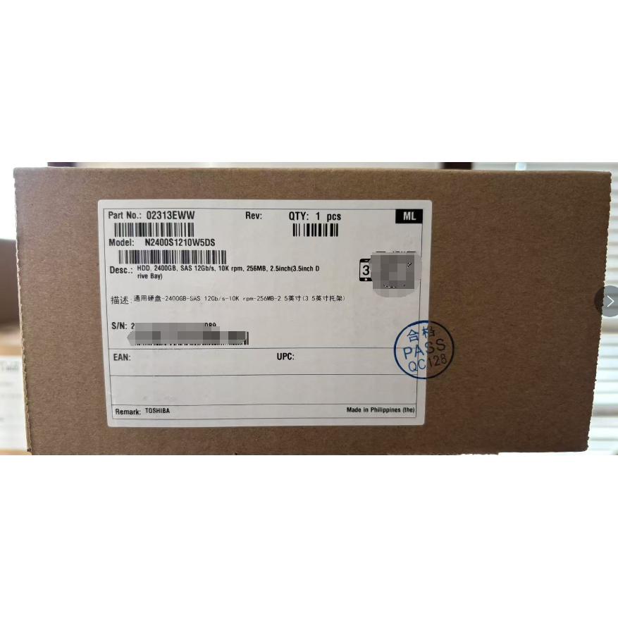 超聚变华为 023131EWW 2.4T SAS 10K 2.5寸服务器硬盘全新盒装