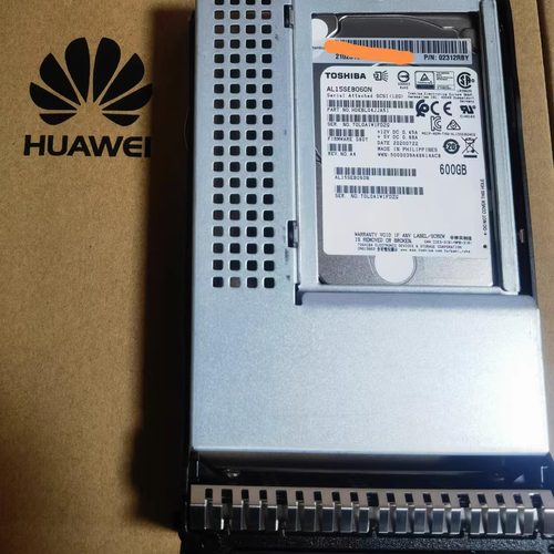 超聚变600G SAS 服务器硬盘 06210444 华为拆机全新02312RBY