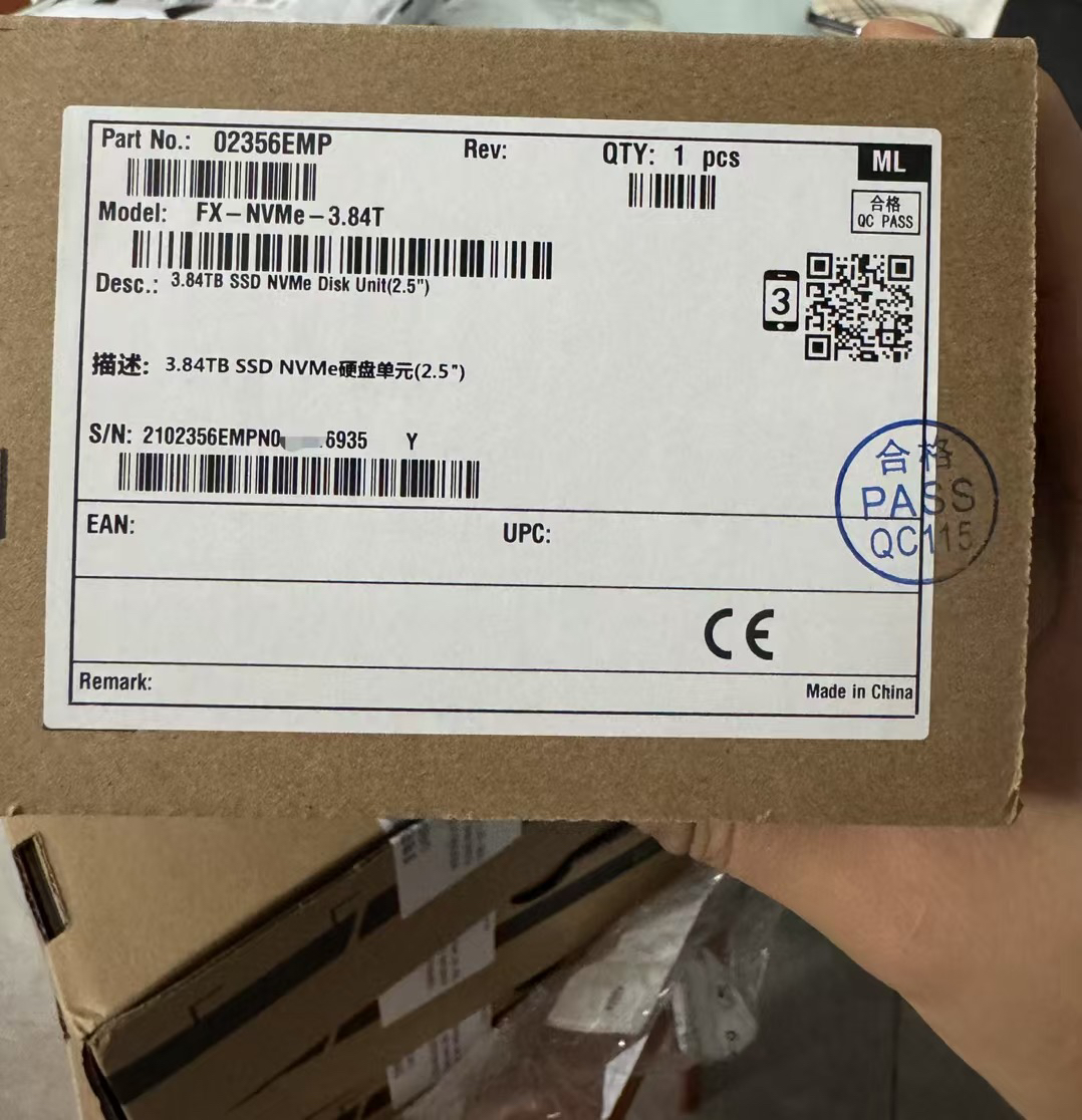 华为 ES3500P V6FX-NVME-3.84T服务器硬盘企业级