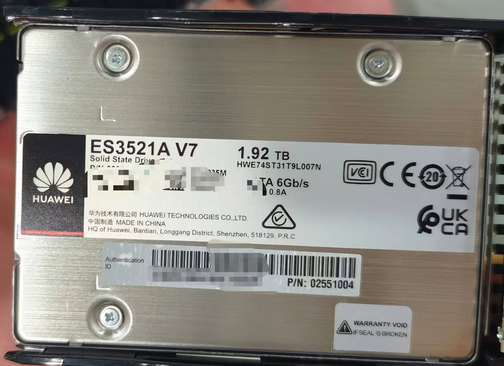 ES3600P V6 NVME读写混合型1.6T 3.2T 6.4T企业级固态硬盘