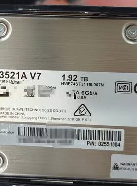 ES3600P V6 NVME读写混合型1.6T 3.2T 6.4T企业级固态硬盘