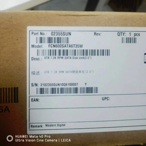 华为原厂质保 盒装 6TB 7.2K    SATA硬盘 02355UN  3.5