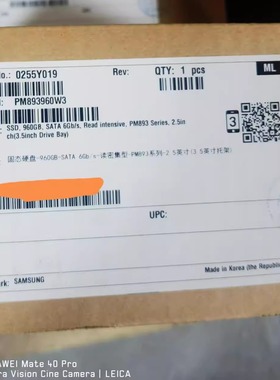 全新原盒服务器固态硬盘超聚变960G SATA 893原厂质保0255Y019