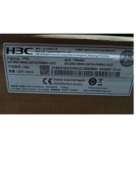 H3C/新华三 210231AH1HN22C0000BH 960G SATA PM893硬盘 盒装正品