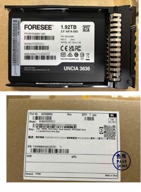 服务器硬盘-1920GB-SATA 6Gb-读取密集型-RSYE38362 系列-2.5英寸