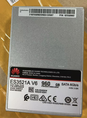华为华为ES3521AV6 960GB SATA 3.5寸服务器固态硬盘02550902