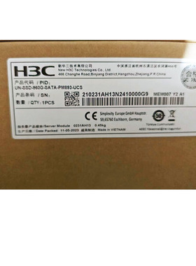 H3C 全新盒装960G SATA PM893  服务器硬盘企业级0231AH13