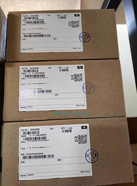 全新 5110V5增强版 02354CRQ  SAS 2400GV5 硬盘 2.4T 10K