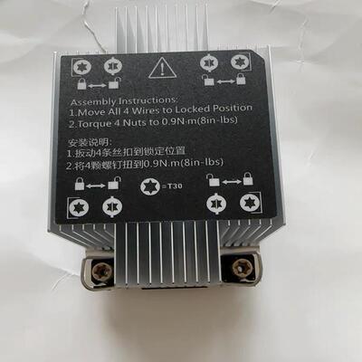 H3C 新华三 R4900G5 CPU 散热片
