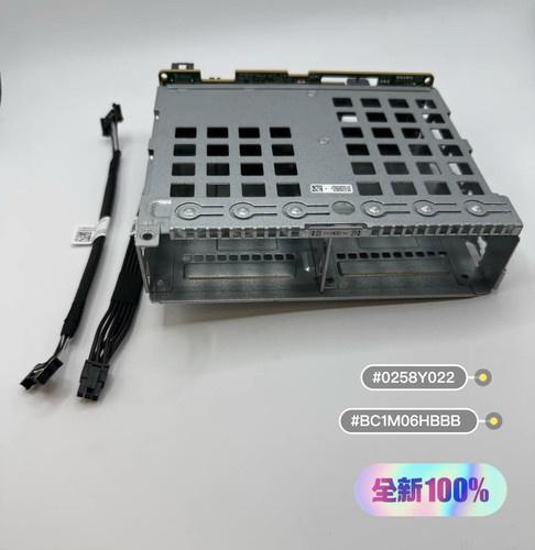 超聚变4*2.5后置硬盘笼0258Y022 后置 PSU4*2.5寸背板2288HV6专用