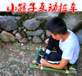 儿童玩具竹制平板拉拉车小孩子互动玩具车安吉户外游戏器材玩教具