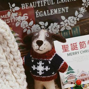 丑萌小众可爱卡通包包挂饰雪花毛衣小狗钥匙扣男女情侣书包挂件潮