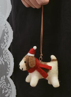 尼泊尔手工动物羊毛毡挂件冬季小狗包挂治愈可爱汽车挂钥匙扣挂饰