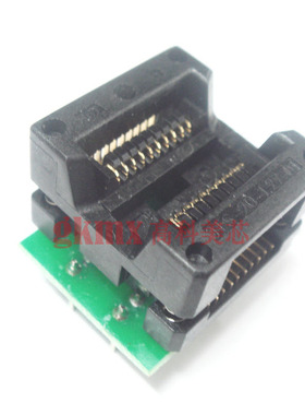 高科美芯 编程座SOP20TODIP20 中体 IC芯片进行烧写测试 60元/PCS