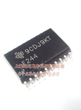 74F244 SOP20集成电路 有三态输出的八路缓冲器/驱动器 3.5元/PCS