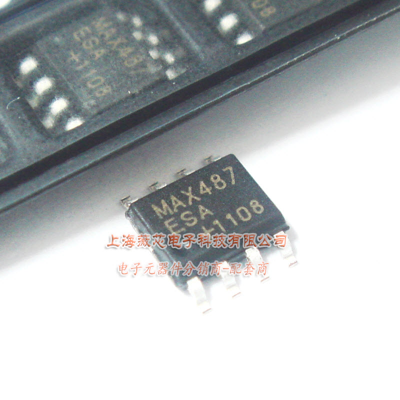 MAX487ESA SOP8 集成电路 限摆率RS-485/RS-422收发器 5元/PCS
