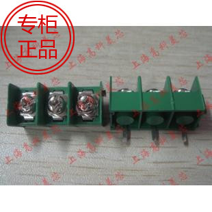 高科美芯绿色 接线柱 接线端子KF8500-3芯直脚脚距8.5MM 10个6元