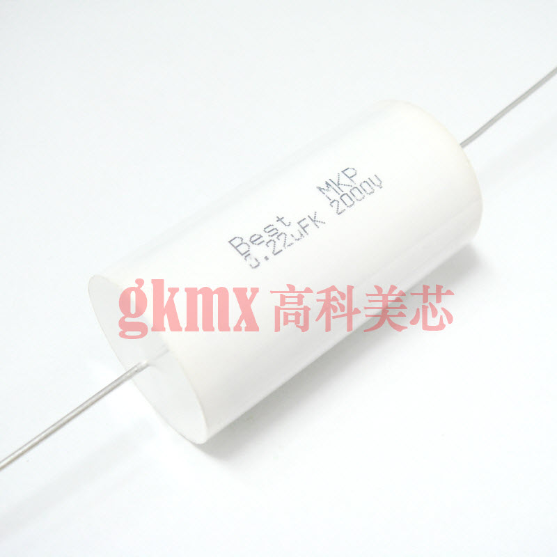 MKP聚酯丙轴向电容 薄膜电容 224K 0.22UF/2000V 精度10% 一个