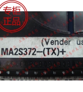 三级管MA2S372(SOD323调谐器硅外延平面型) 正 50个10元