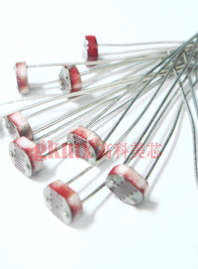 高科美芯 CDS光敏电阻Ф5 GL5528 亮20-30KR 暗2M 直插 10个3元