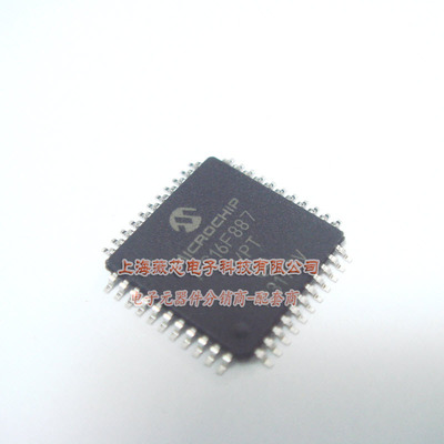 PIC16F887-I/PT LQFP44 MIC单片机 微控制器 薇芯电子 45元/PCS