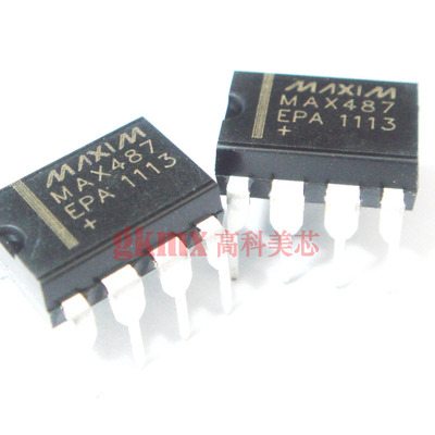 IC集成电路芯片MAX487EPA DIP8 485/RS-422收发器 5.5元/PCS