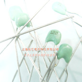 1200PF 122 50V 多层陶瓷电容独石电容1.2NF X7R直插20% 50个