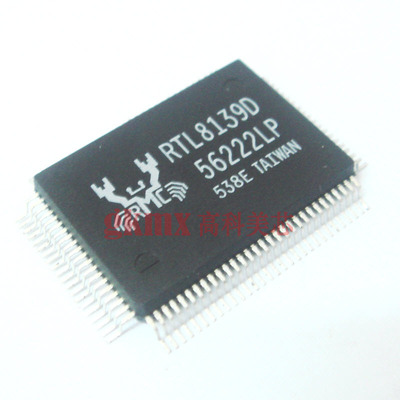 高科美芯 集成电路 RTL8139D QFP100 控制器与电源管理 20元/PCS