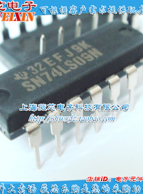 SN74LS09N DIP14集成电路 集电极开路输出四路2输入正与门