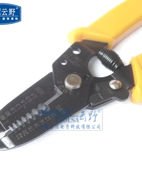 轻便剥线钳 剥线器KD-5021 (0.6mm-2.6mm) 手动剥线钳 28元/PCS