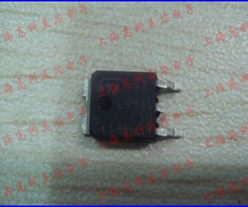 高科美芯 集成电路L4931CD50 TO252 LDO稳压器5V 0.25A 10元/PCS