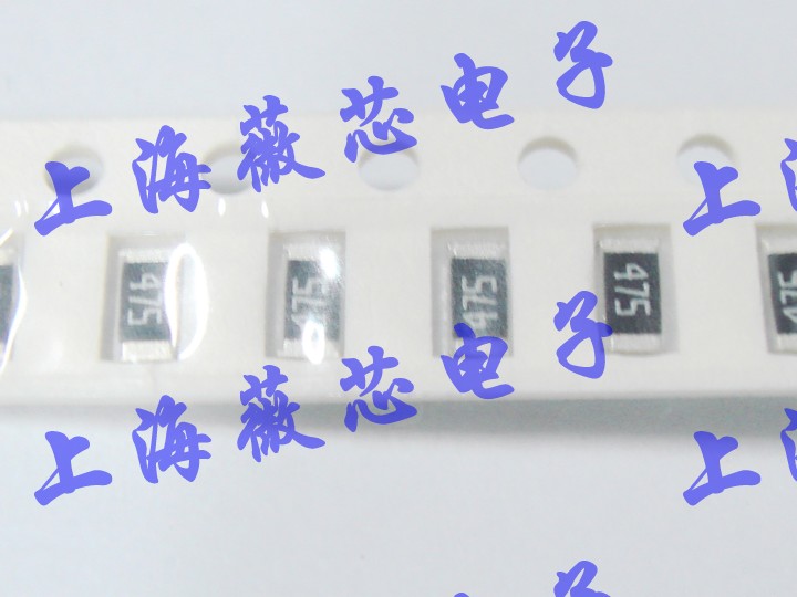 薇芯电子 1206电阻4.7M 475 精度5% 3216贴片 100个4元